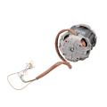 Hood Motors - 4055836730 Motor [Electrolux Aeg]